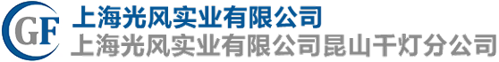 昆山xk平台_XK（中国）厂-昆山泡沫厂-昆山保丽龙-xk平台_XK（中国）
-上海xk平台_XK（中国）厂-苏州xk平台_XK（中国）厂-苏州保丽龙-上海泡沫厂